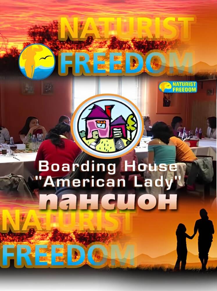 Naturist Freedom: Boarding House American Lady - Accepting oneself fully is the foundation of naturism and nudism